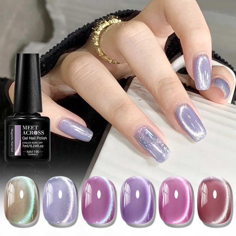 Glitter Powder Resin - 7ml Starlight Moon Magnetic Gel Nail
