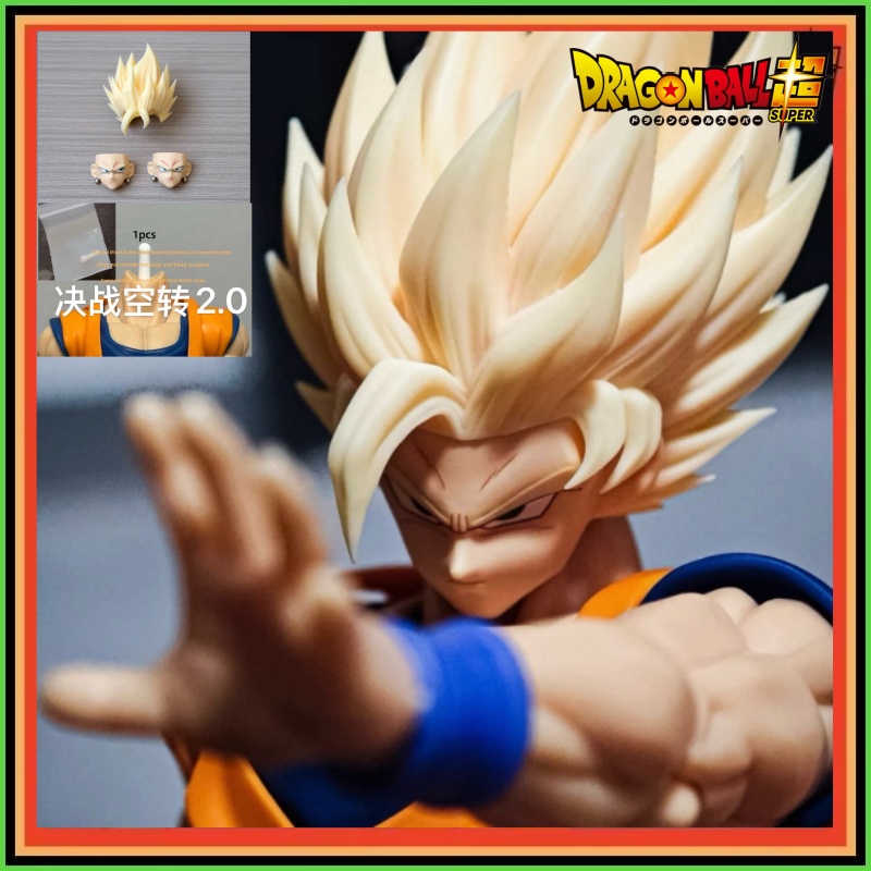 Hot Nono Ko Dragon Ball Z Shf  - Resin Art Dragon Ball Z ulasan dan harga