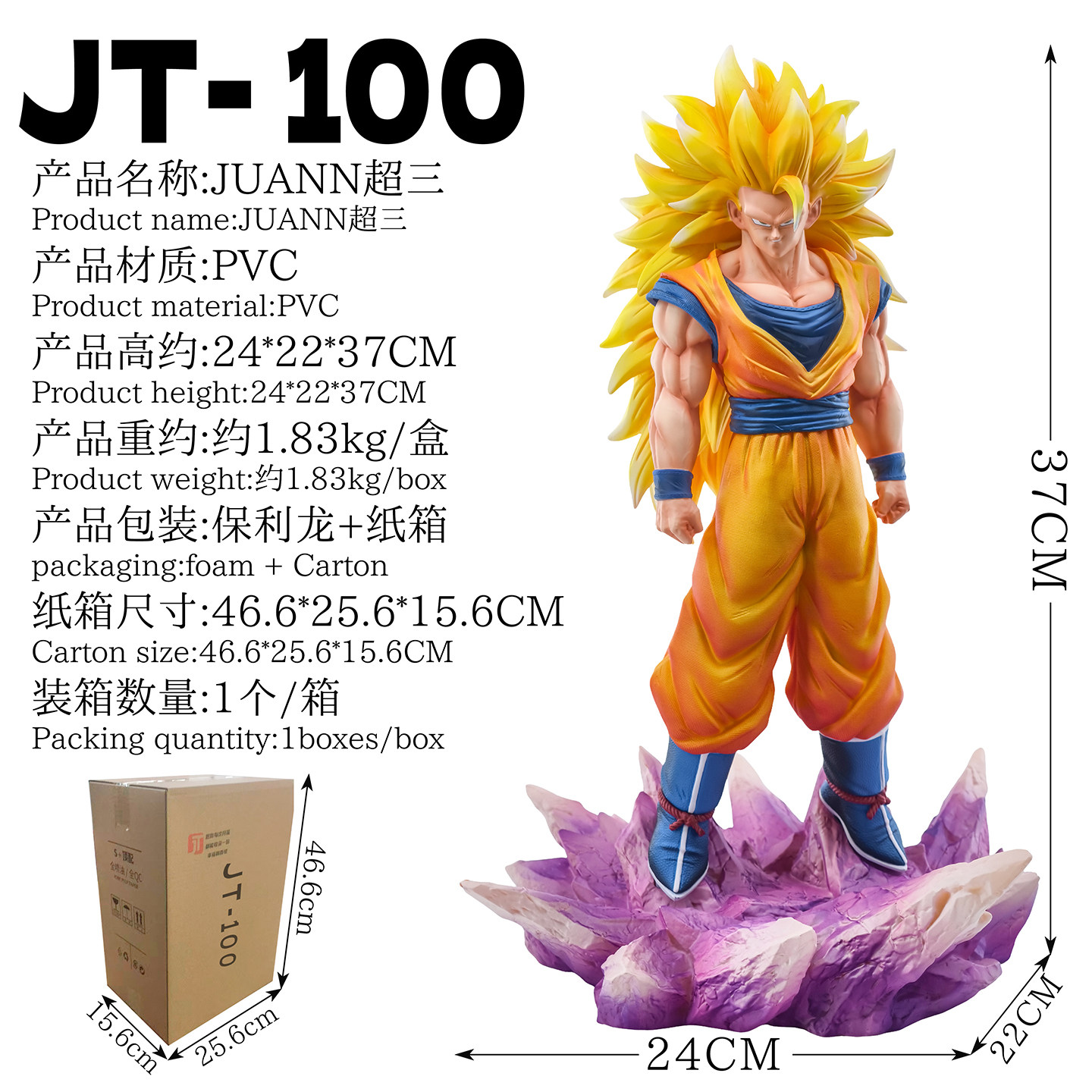 Juann Dragon Ball Z Super Saiy - Resin Art Dragon Ball Z ulasan dan harga