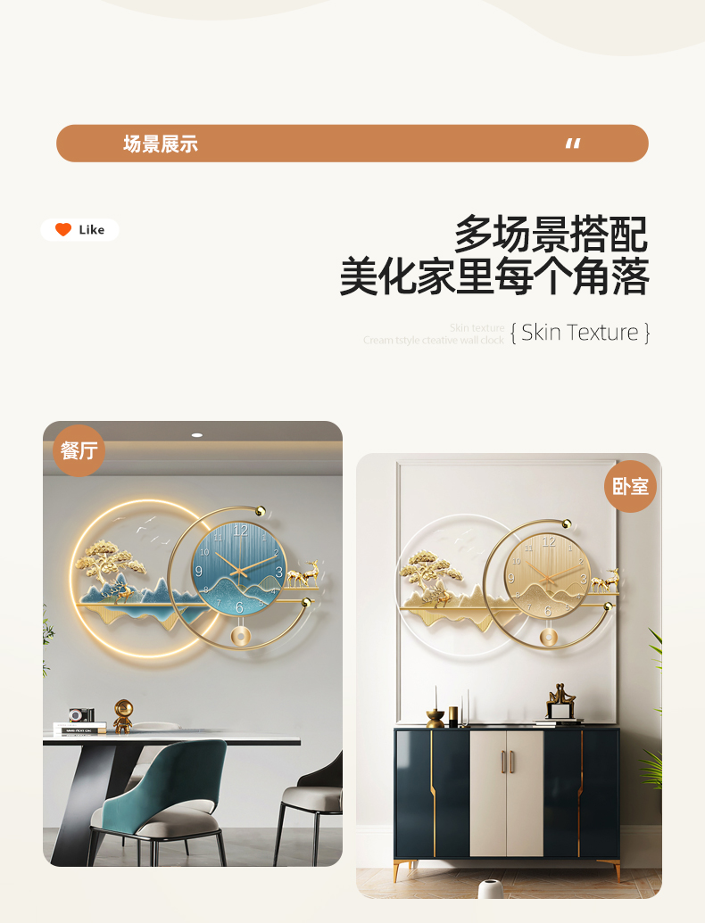Art Mural Wall Clocks Luxury D - Resin Art Watch ulasan dan harga